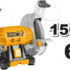 موتور سن 6 بوصه 150 وات موديل BG61502