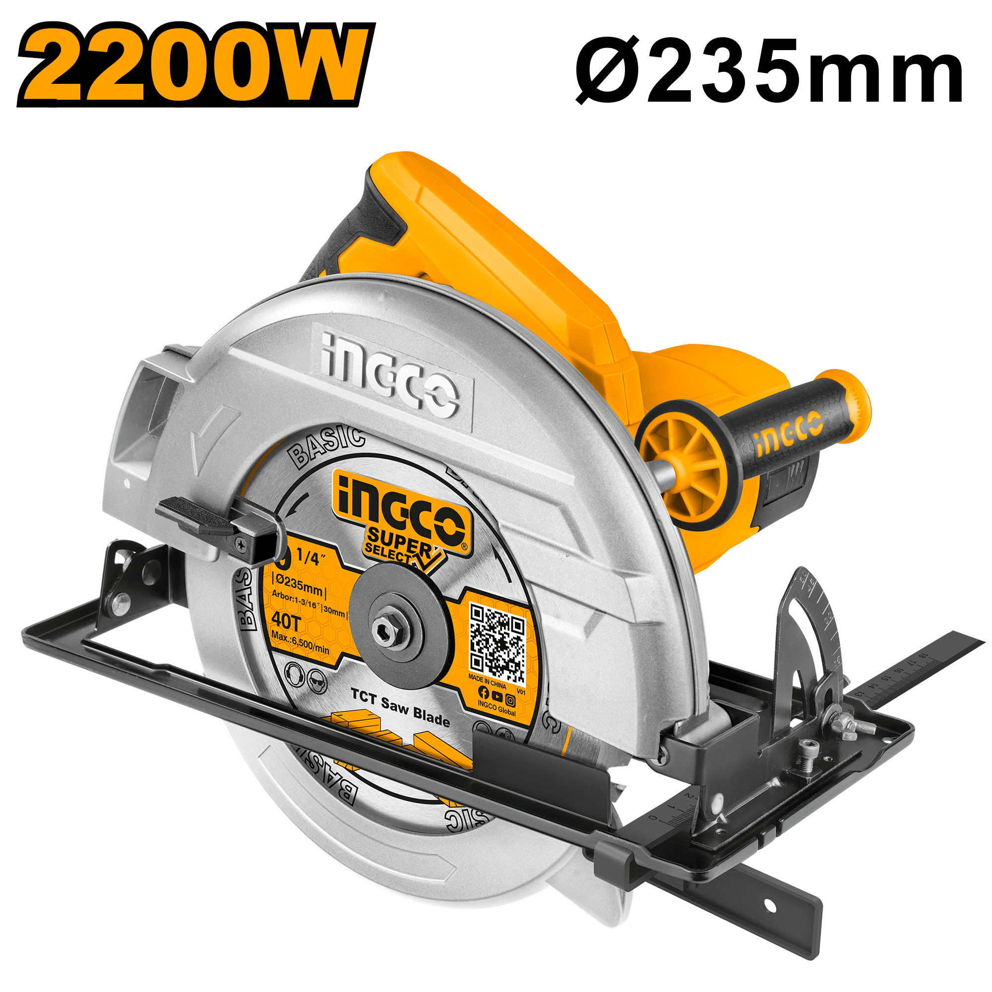 منشار صينيه 2200 وات – CS23522