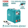 ماكينه لحام 130 أمبير ميني TW213018
