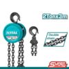بلانكو 2 طن يدوى جنزير 3 متر - THT1621