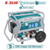 مولد كهرباء بنزين مارش 6.5 كيلو صافى 5 كيلو 25 لتر - TP165006