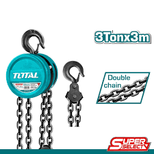 بلانكو 3 طن يدوى جنزير 3 متر - THT1631