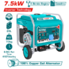مولد انفرتر مارش 7.5 كيلو صافي 7.2 كيلو -اوفر لود-انذار زيت-مخرج 12 فولت-2 مخرج يو اس بي - TP375001