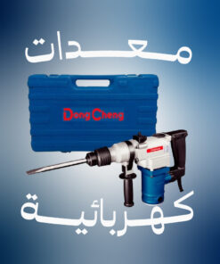 معدات كهربائية