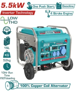 مولد كهرباء مارش 5.5 كيلو صافى 5 كيلو انفرتر – TP365006
