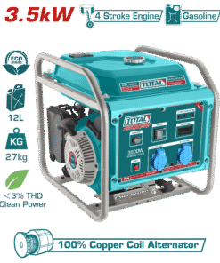 مولد انفرتر 3.5 كيلو صافي 3.2 كيلو -أوفر لود-انذار زيت - TP340006