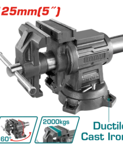 منجلة متعدده بقاعده متحركة 5 بوصة - THTMF6156